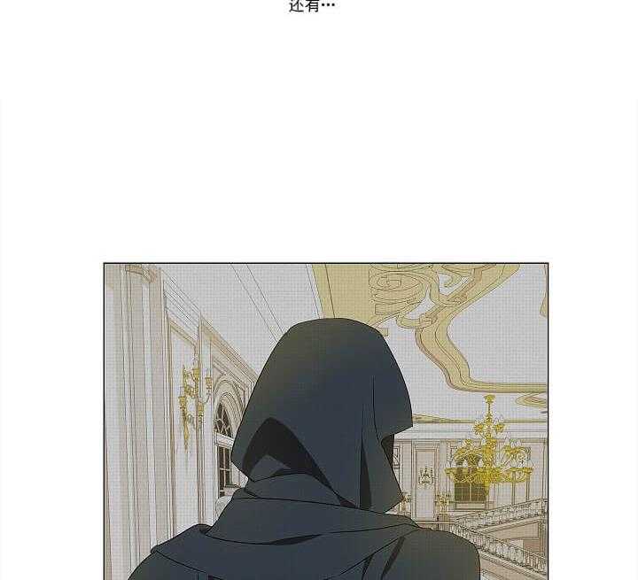 第4话 4_帅哥你谁24