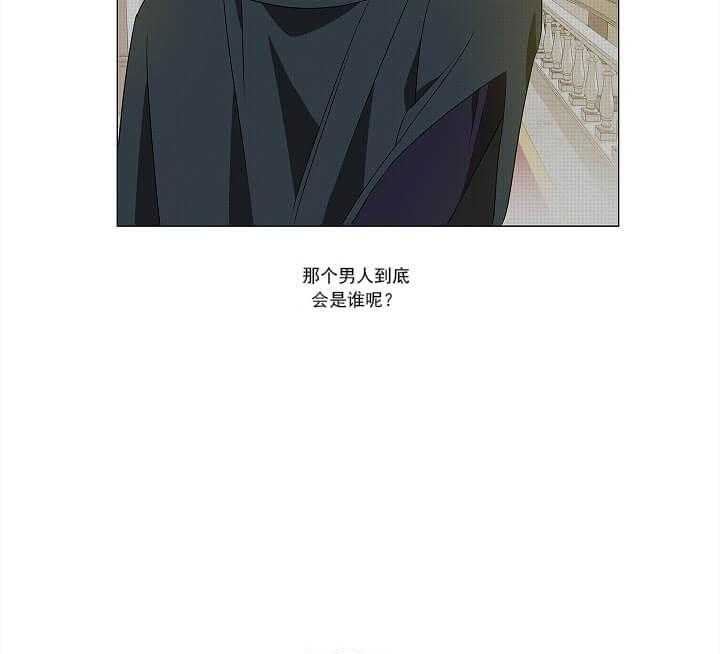 第4话 4_帅哥你谁25