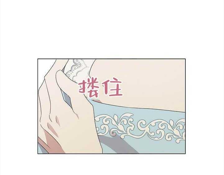 第4话 4_帅哥你谁3