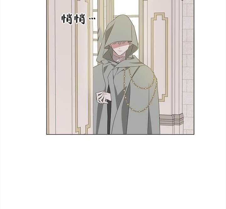 第4话 4_帅哥你谁41
