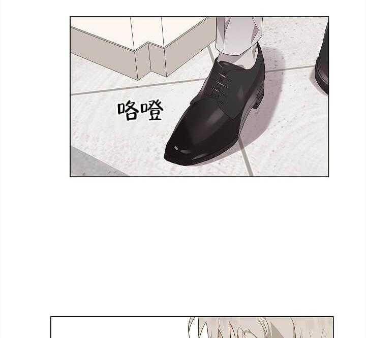 第4话 4_帅哥你谁42