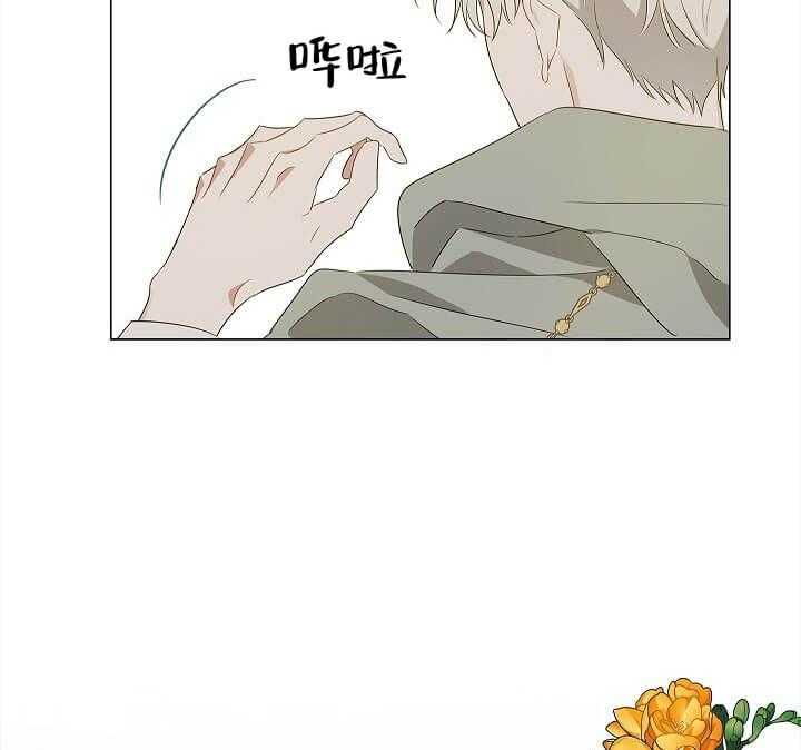 第4话 4_帅哥你谁43