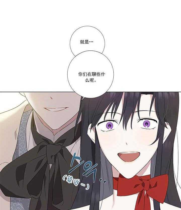 第5话 5_无法直视11