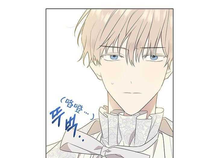第5话 5_无法直视26