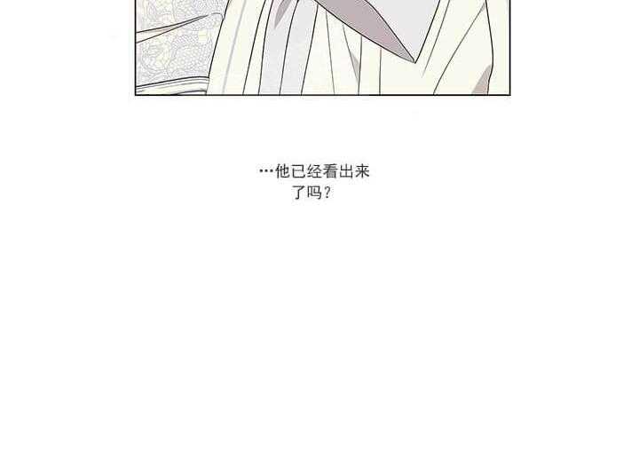 第5话 5_无法直视27