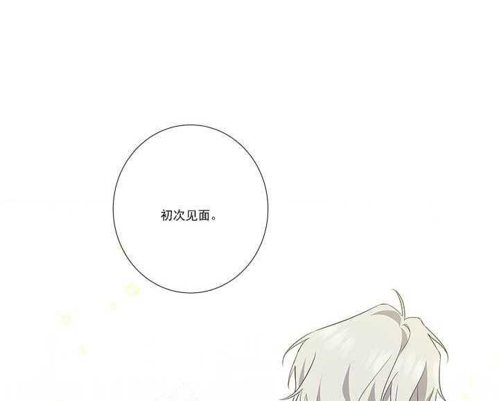 第5话 5_无法直视28
