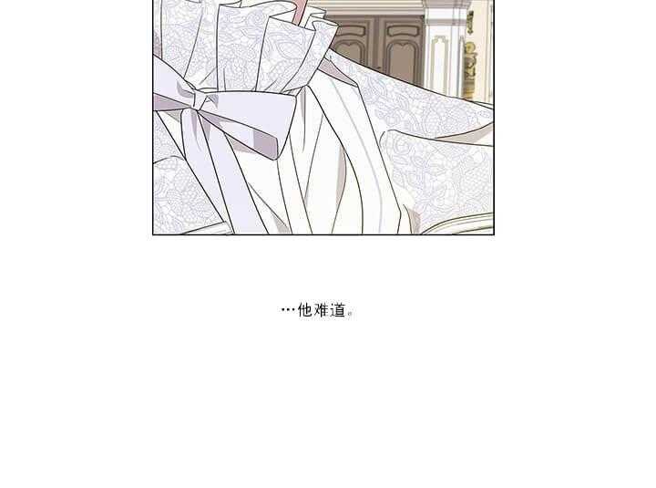 第5话 5_无法直视32