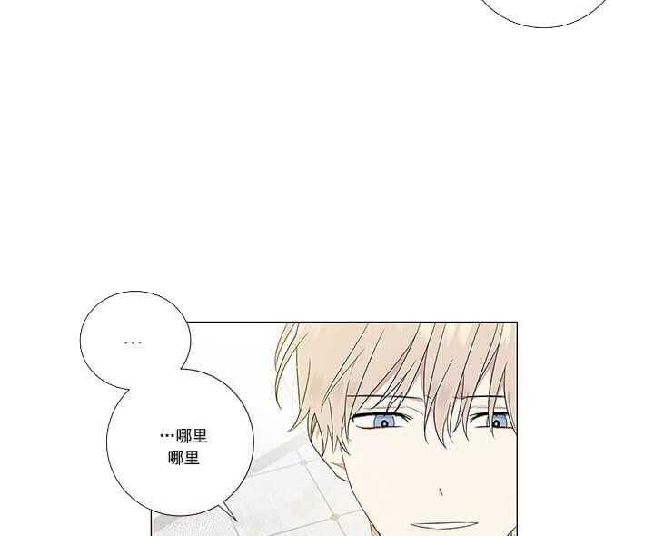 第5话 5_无法直视37