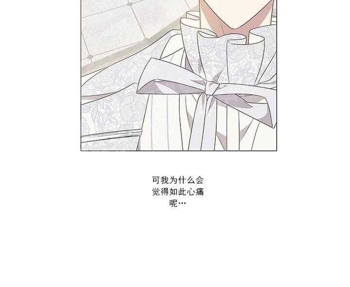 第5话 5_无法直视38