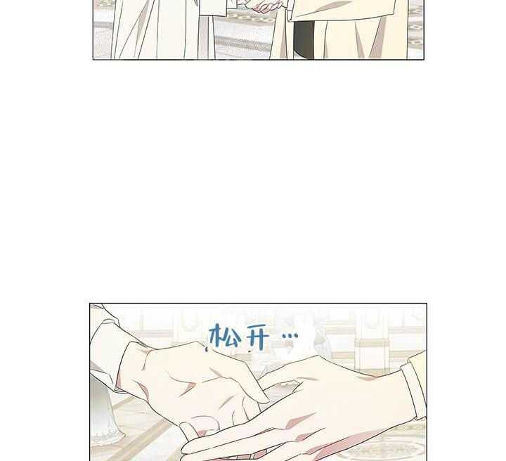 第5话 5_无法直视40