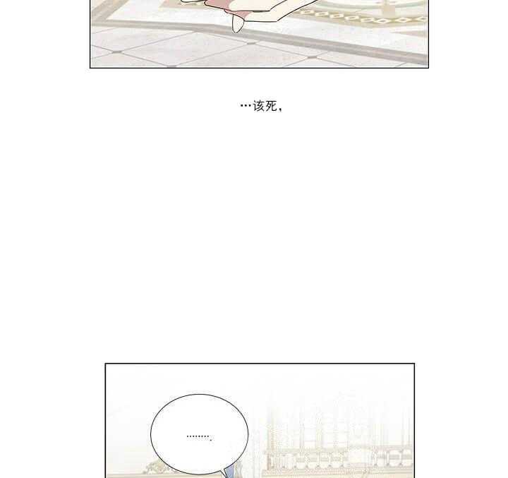 第5话 5_无法直视41