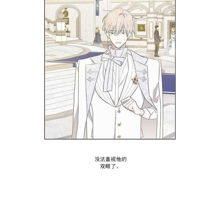 第5话 5_无法直视42