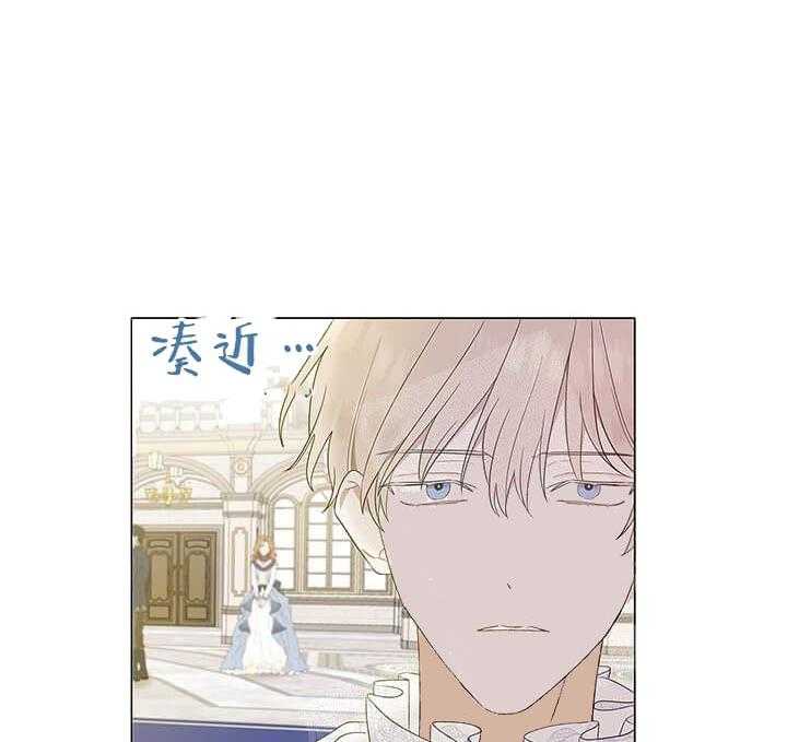 第5话 5_无法直视43