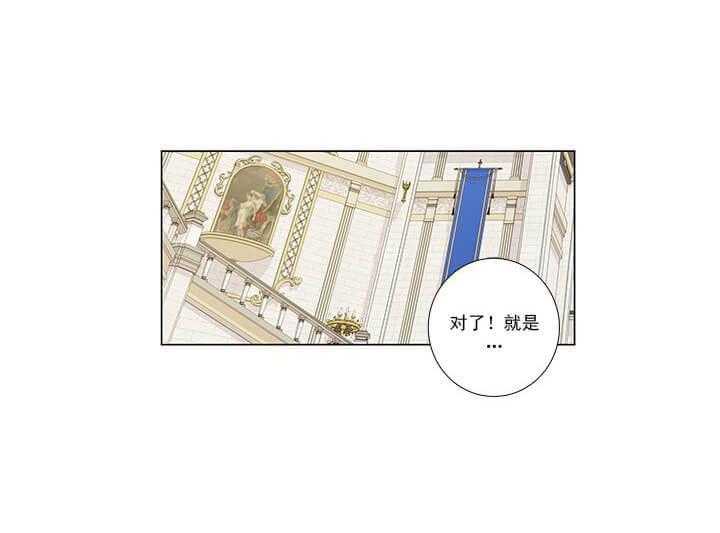 第5话 5_无法直视6