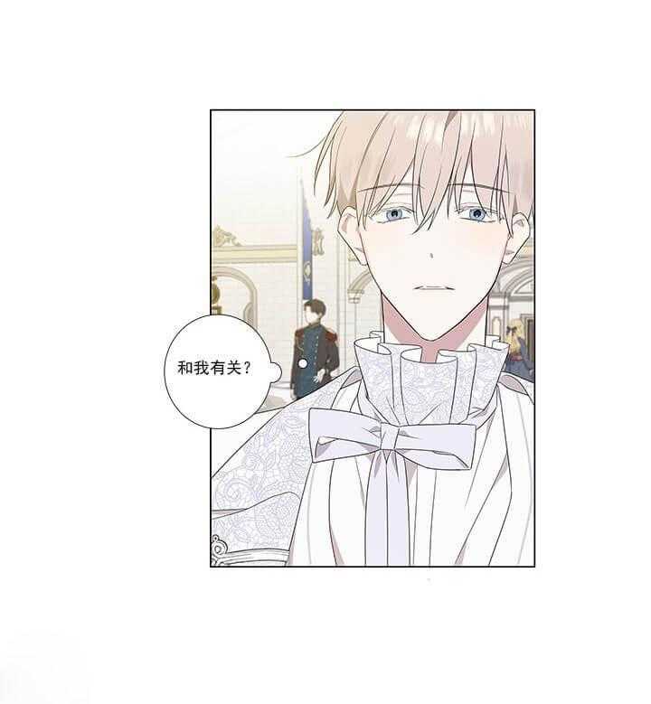 第5话 5_无法直视8