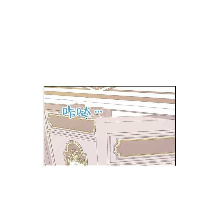 第6话 6_当场抓包25