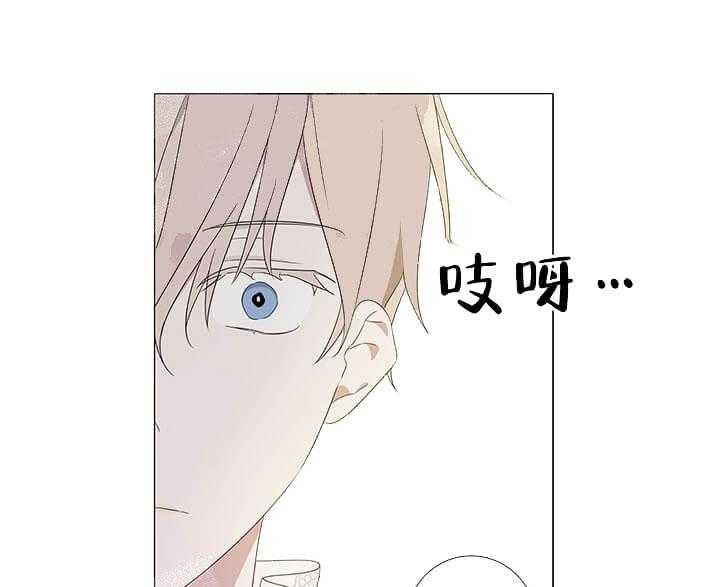 第6话 6_当场抓包41
