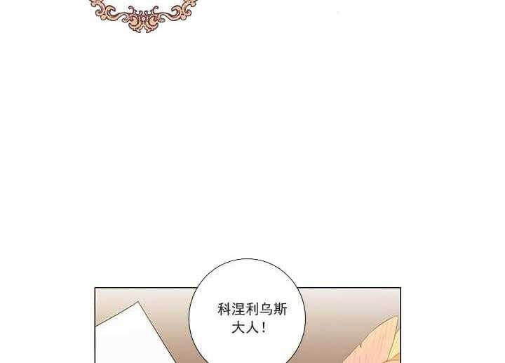 第7话 7_说出来了48