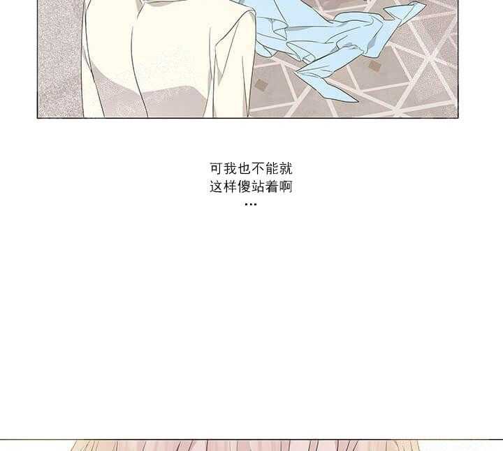 第7话 7_说出来了5