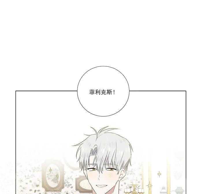 第8话 8_结局0