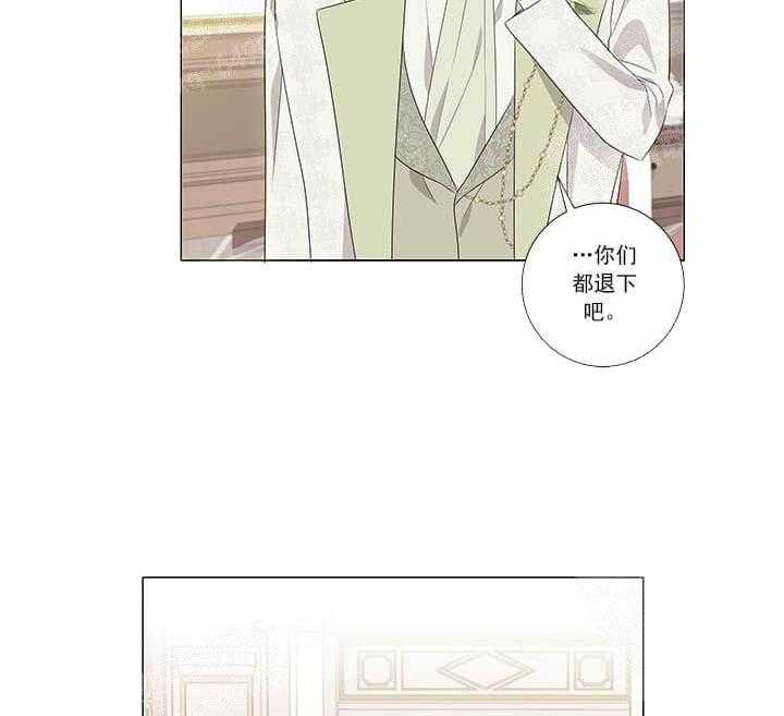 第8话 8_结局13