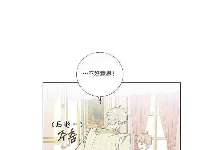 第8话 8_结局25