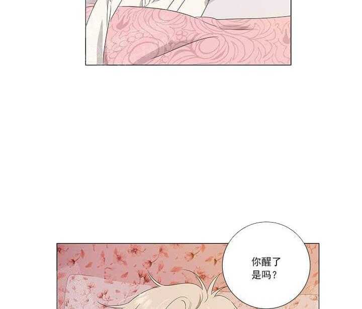 第8话 8_结局37