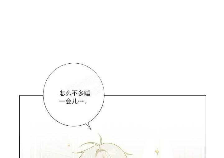 第8话 8_结局39