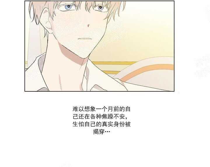 第8话 8_结局43