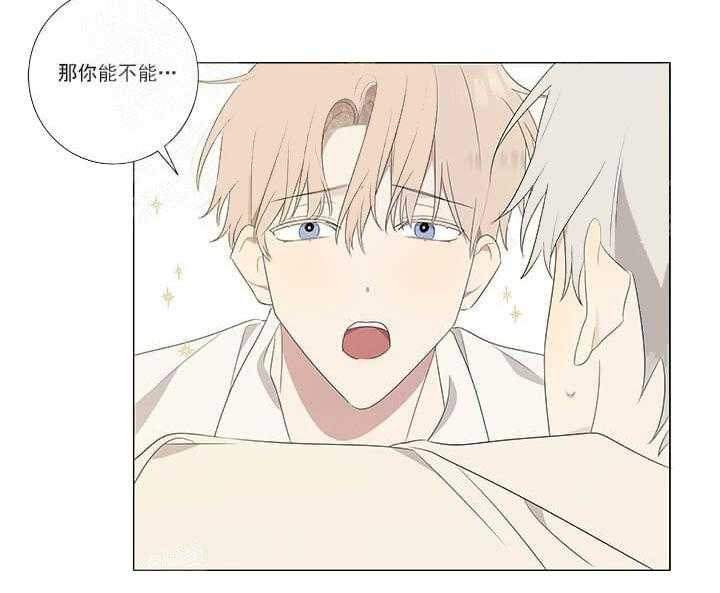 第8话 8_结局47