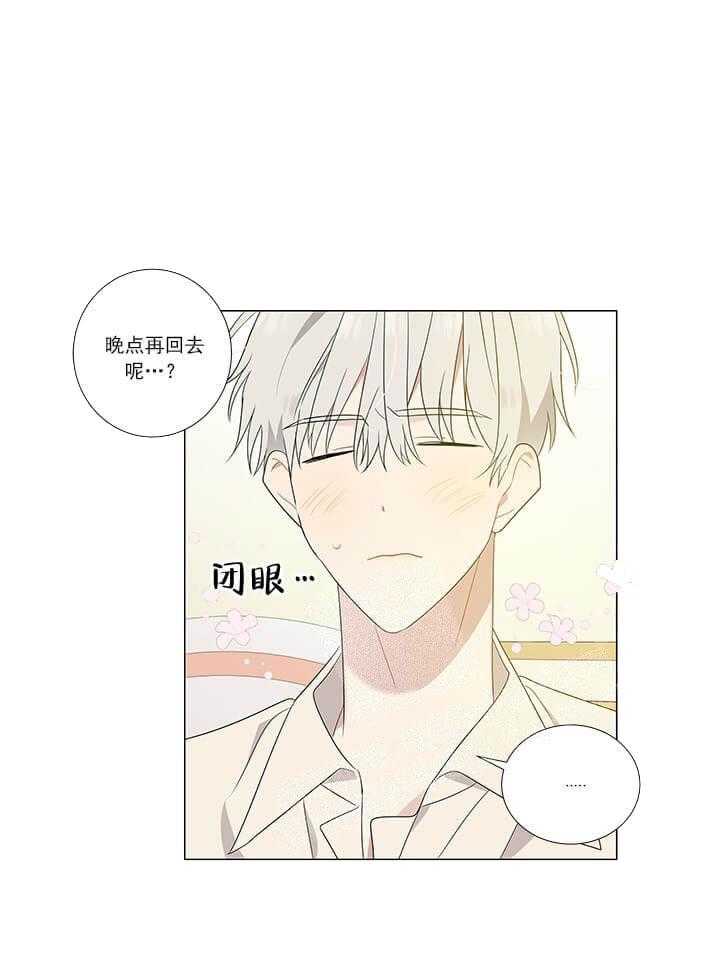 第8话 8_结局48