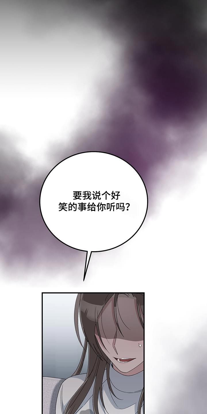 第37话22