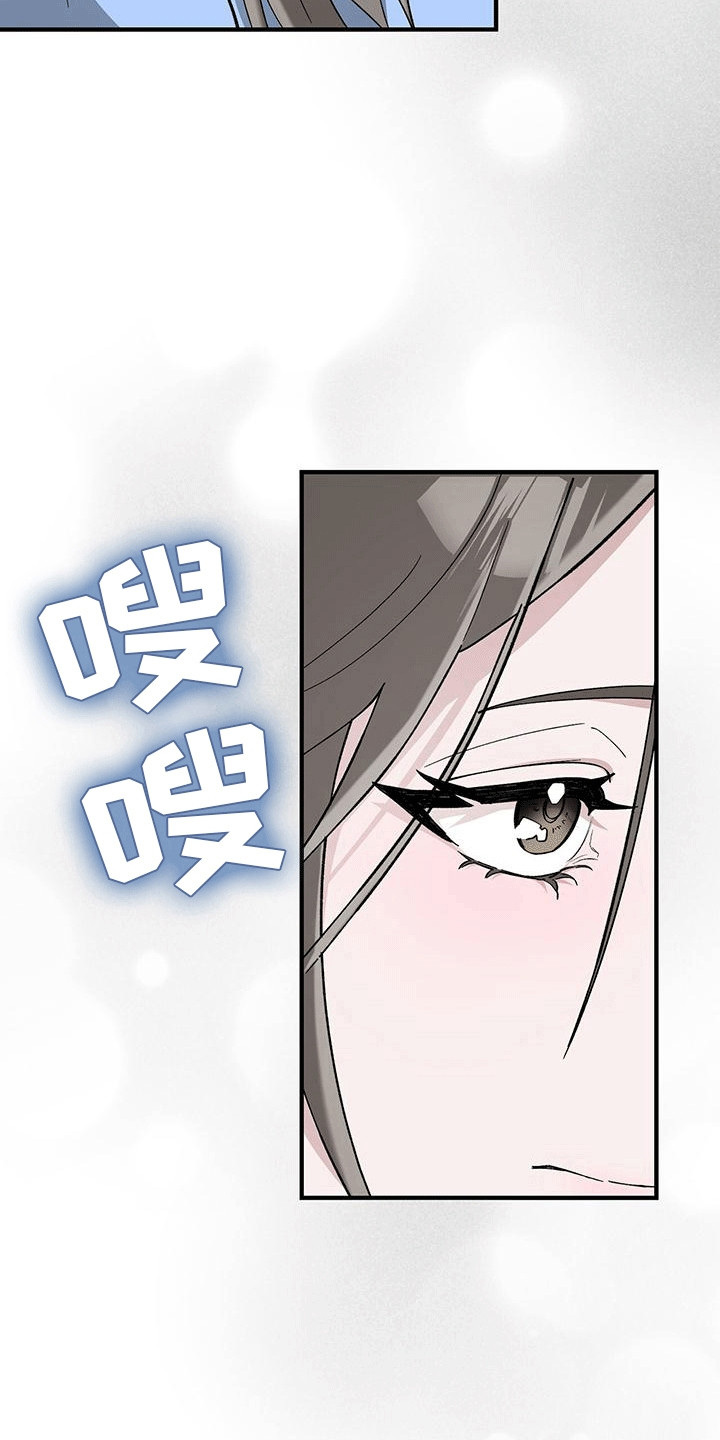 第15话8