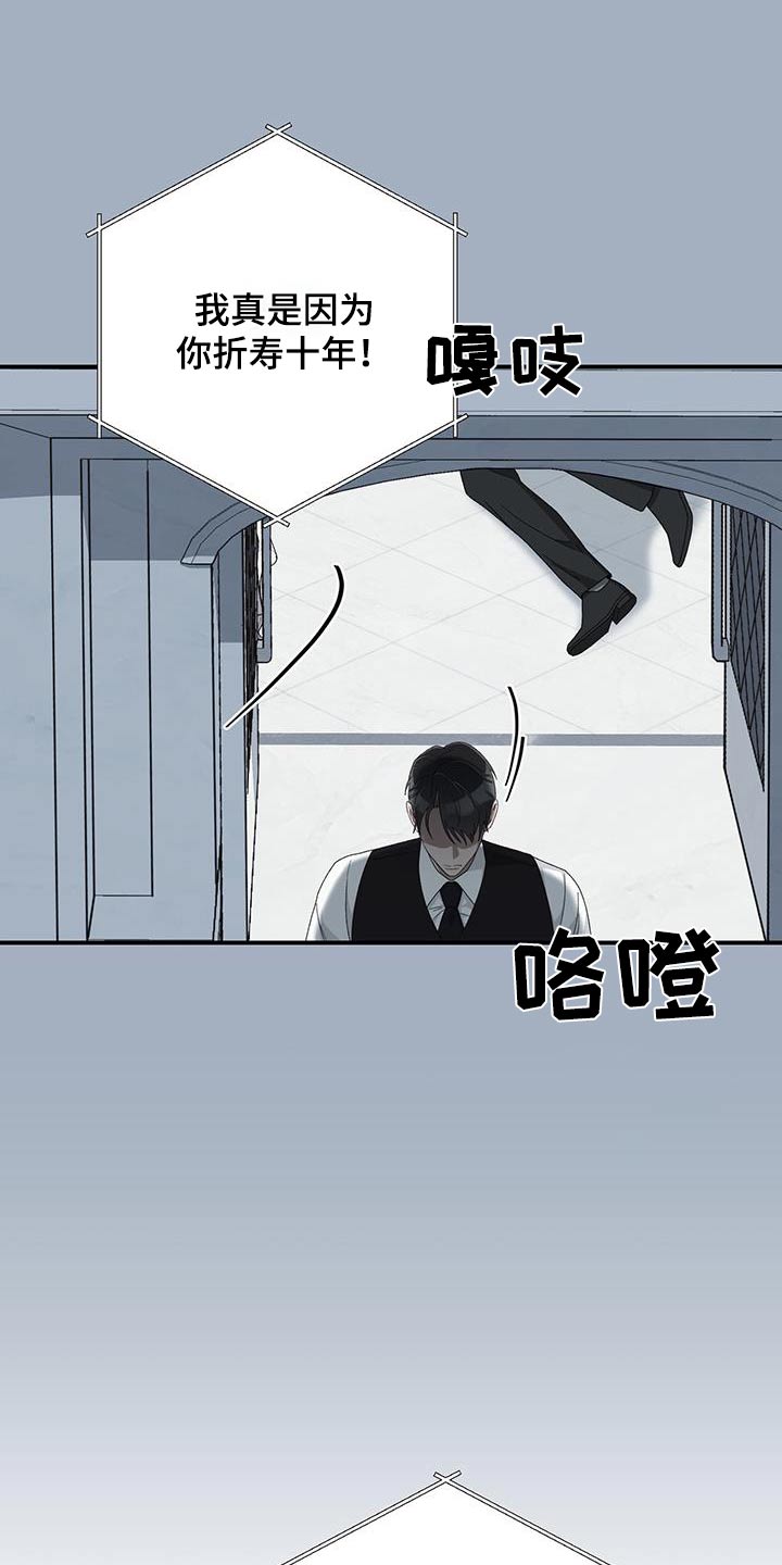 第33话0