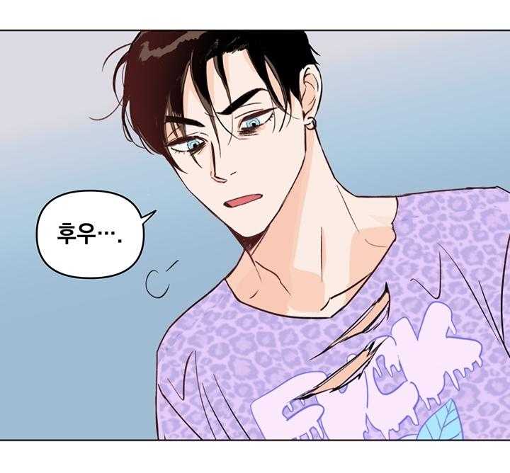 第1话 生肉抢先看20