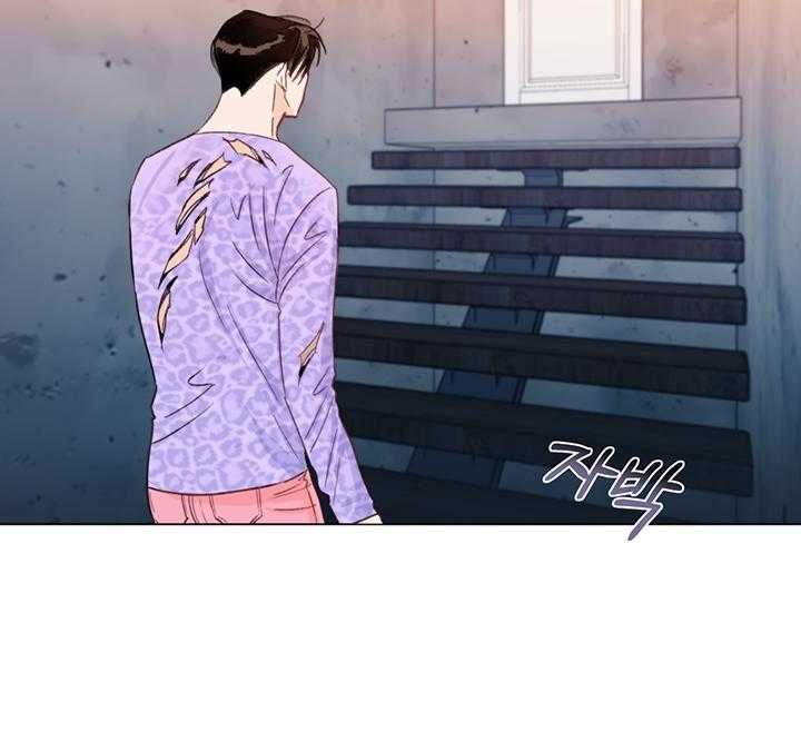 第1话 生肉抢先看22