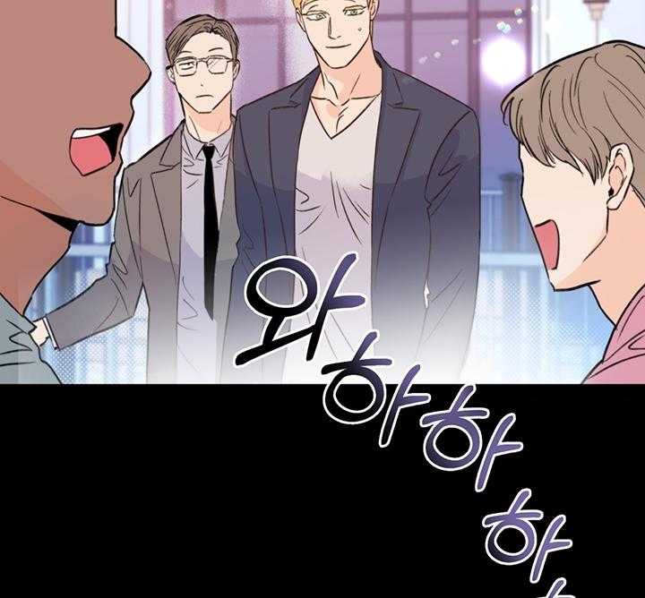 第1话 生肉抢先看5