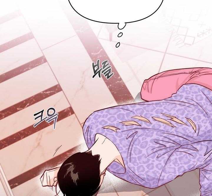 第1话 生肉抢先看81