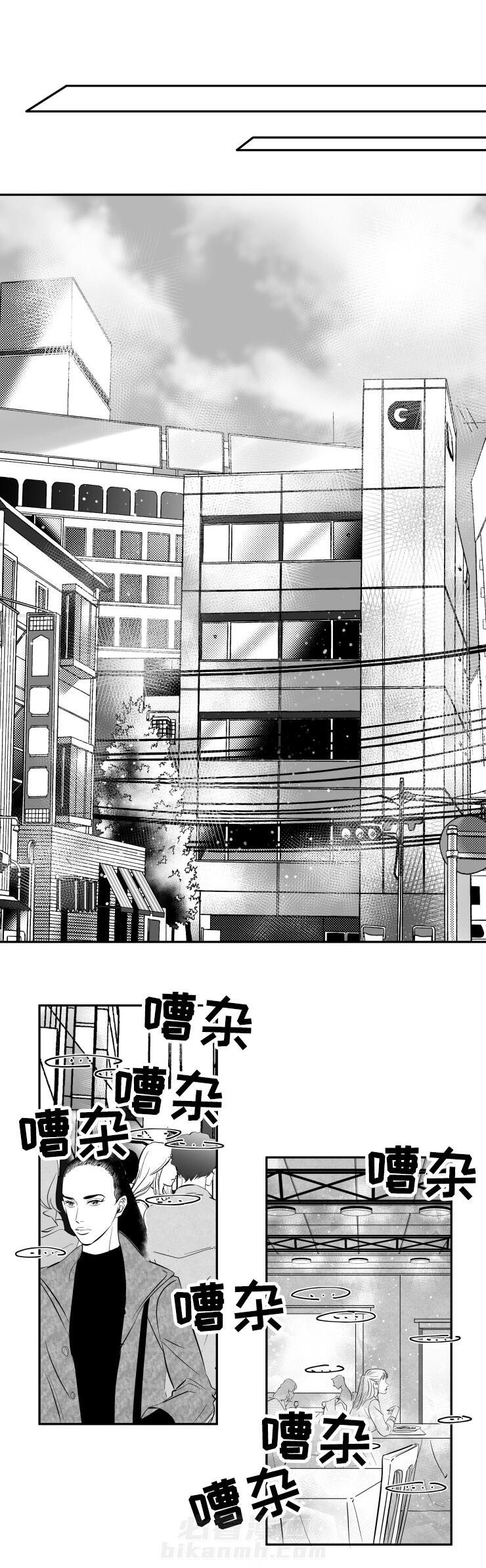 第3话 发现新世界0