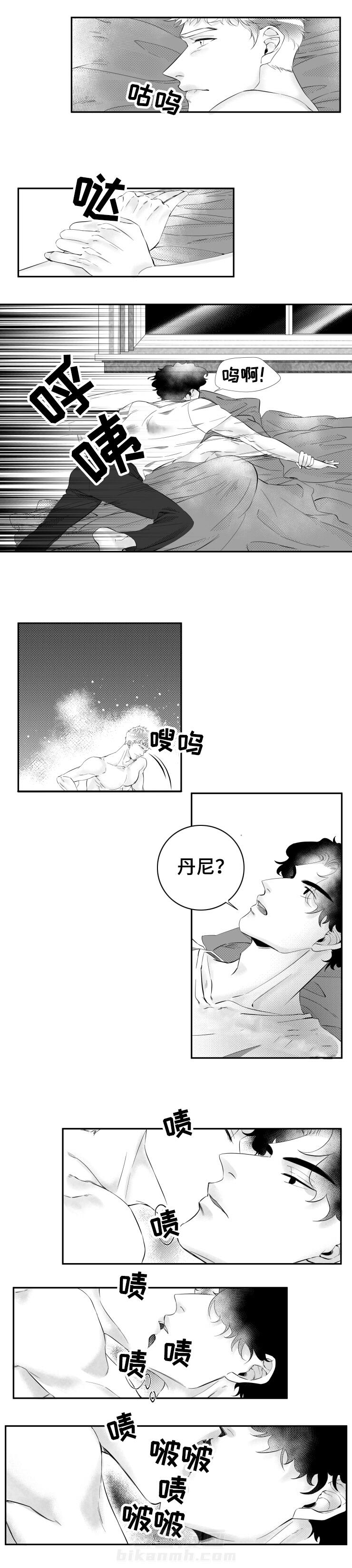 第7话 无言的爱4