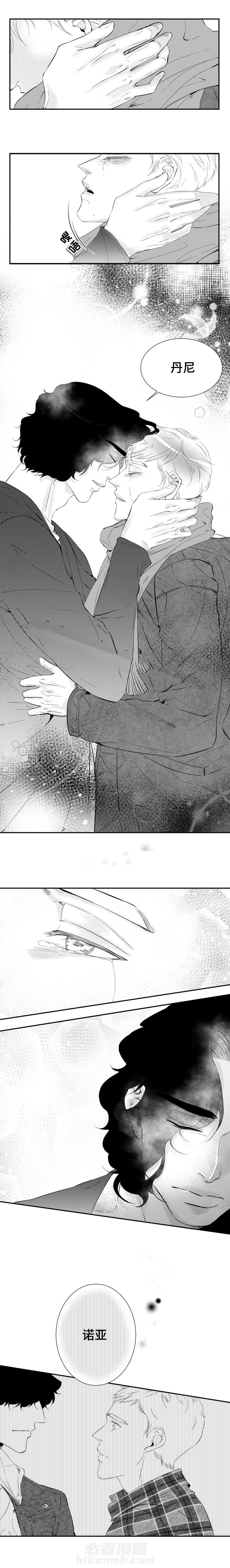 第13话 一切都会变好的4