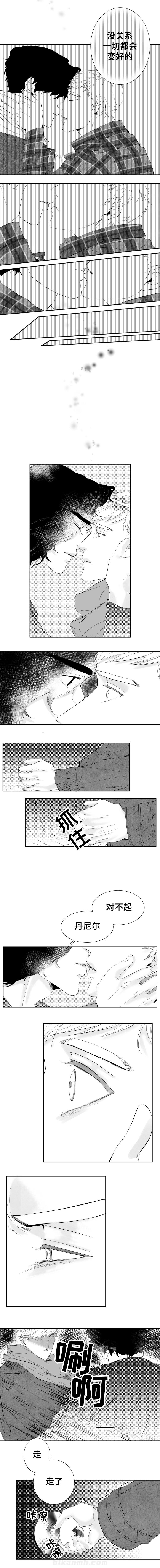 第13话 一切都会变好的5