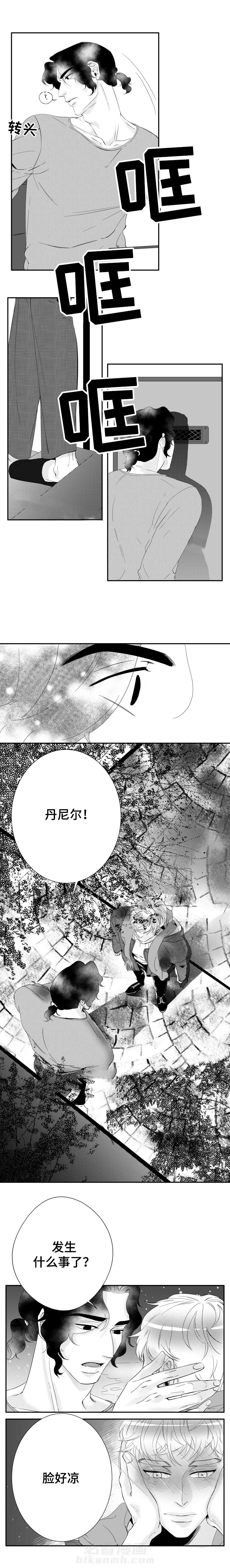第15话 你的声音深深刻在我的脑海里0