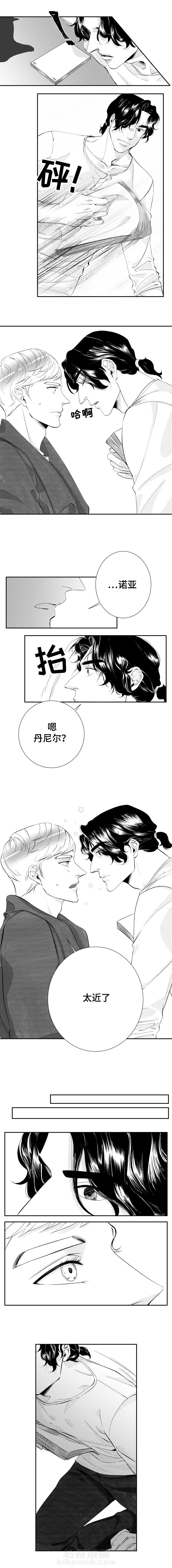 第20话 曾经亲近的人5
