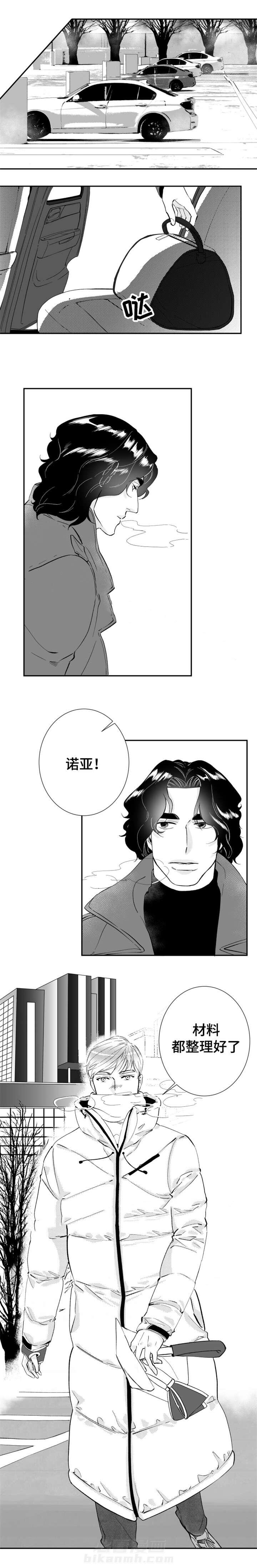 第28话 再相遇2