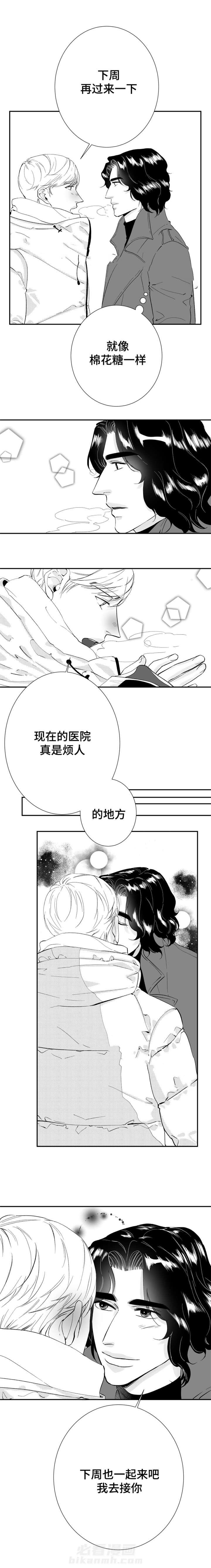 第28话 再相遇3