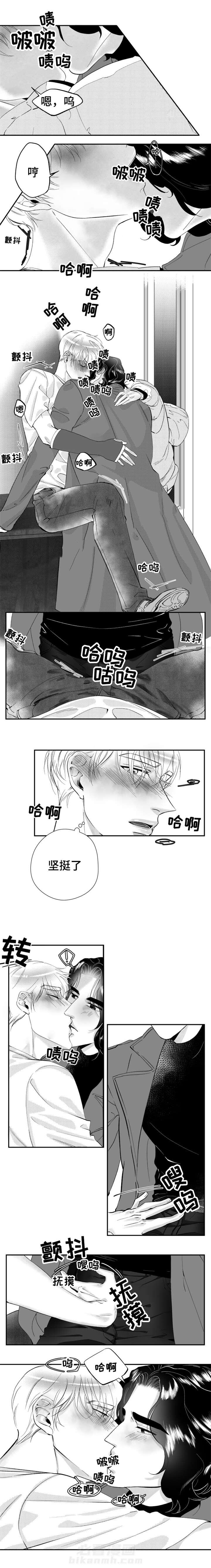 第28话 再相遇5