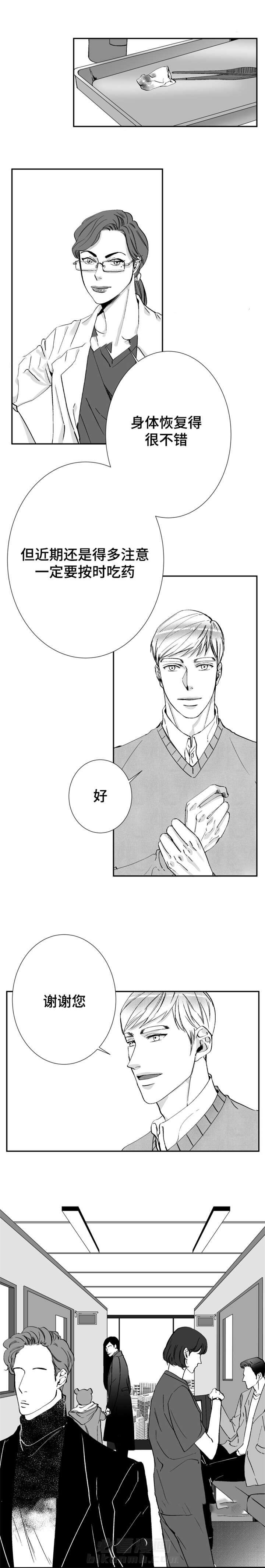 第31话 除夕0