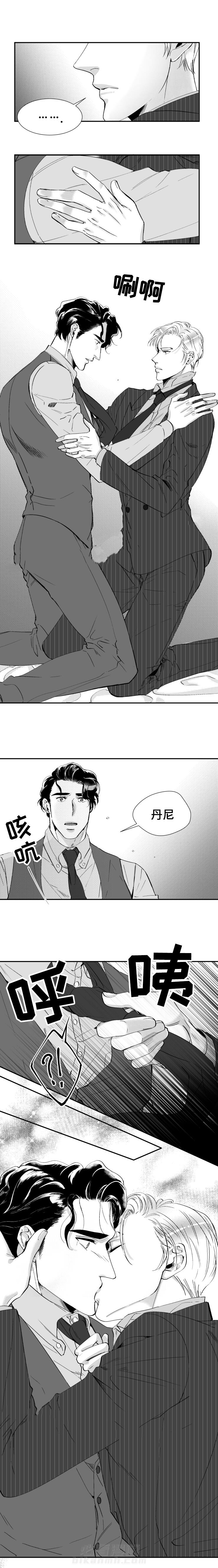 第35话 不想分手6