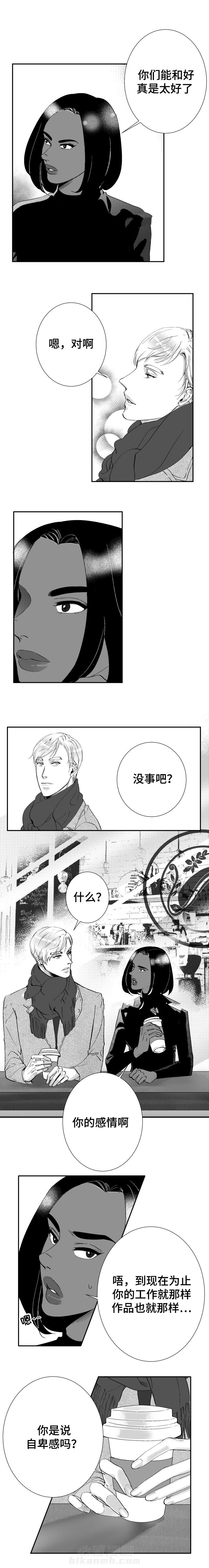 第39话 跨年夜1